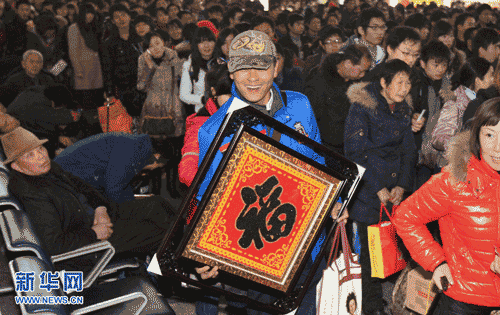 春运中的国人表情