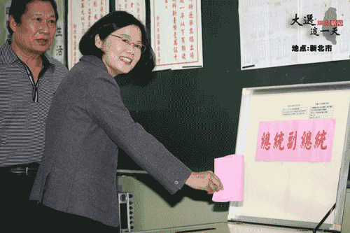 1月14日，新北，蔡英文到场投票