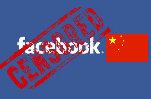 中国官员明确说：决不允许facebook进中国