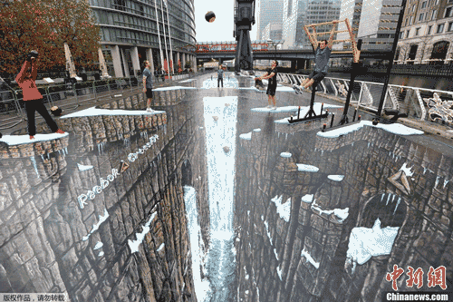 世界最大的3D绘画亮相伦敦 超1120平米
