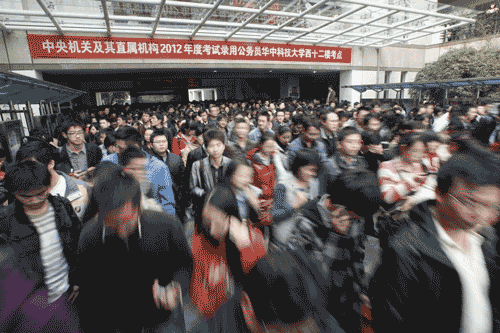 实拍:2012年中国国家公务员考试