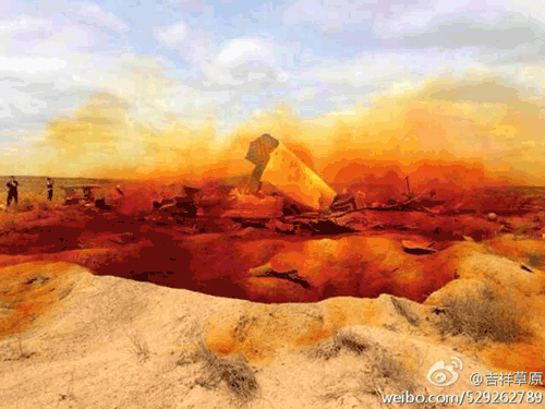 中国航天发射物坠落 腾起毒“蘑菇云”